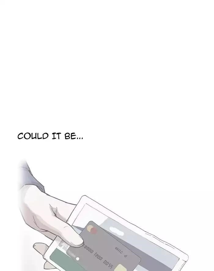 Lookism Chapter 164 - Page 125 in English
