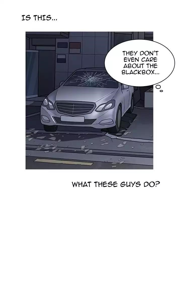 Lookism Chapter 164 - Page 13 in English