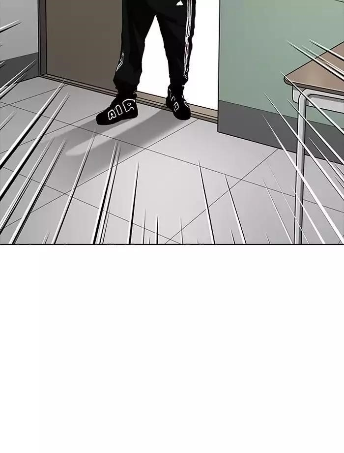 Lookism Chapter 164 - Page 130 in English