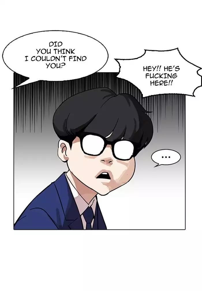 Lookism Chapter 164 - Page 131 in English