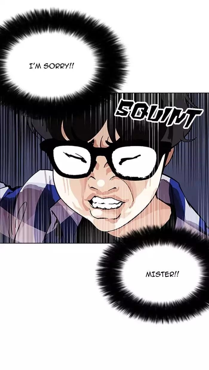 Lookism Chapter 164 - Page 18 in English