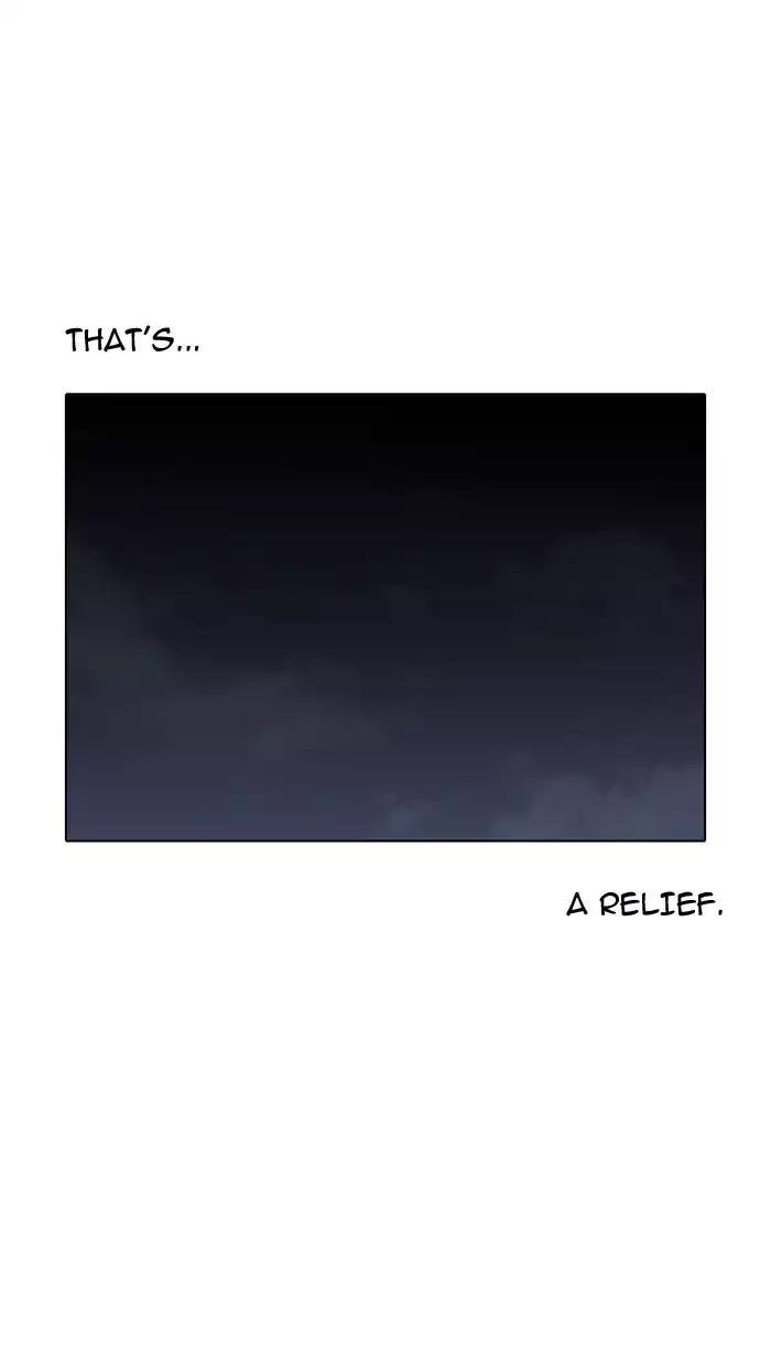 Lookism Chapter 164 - Page 23 in English