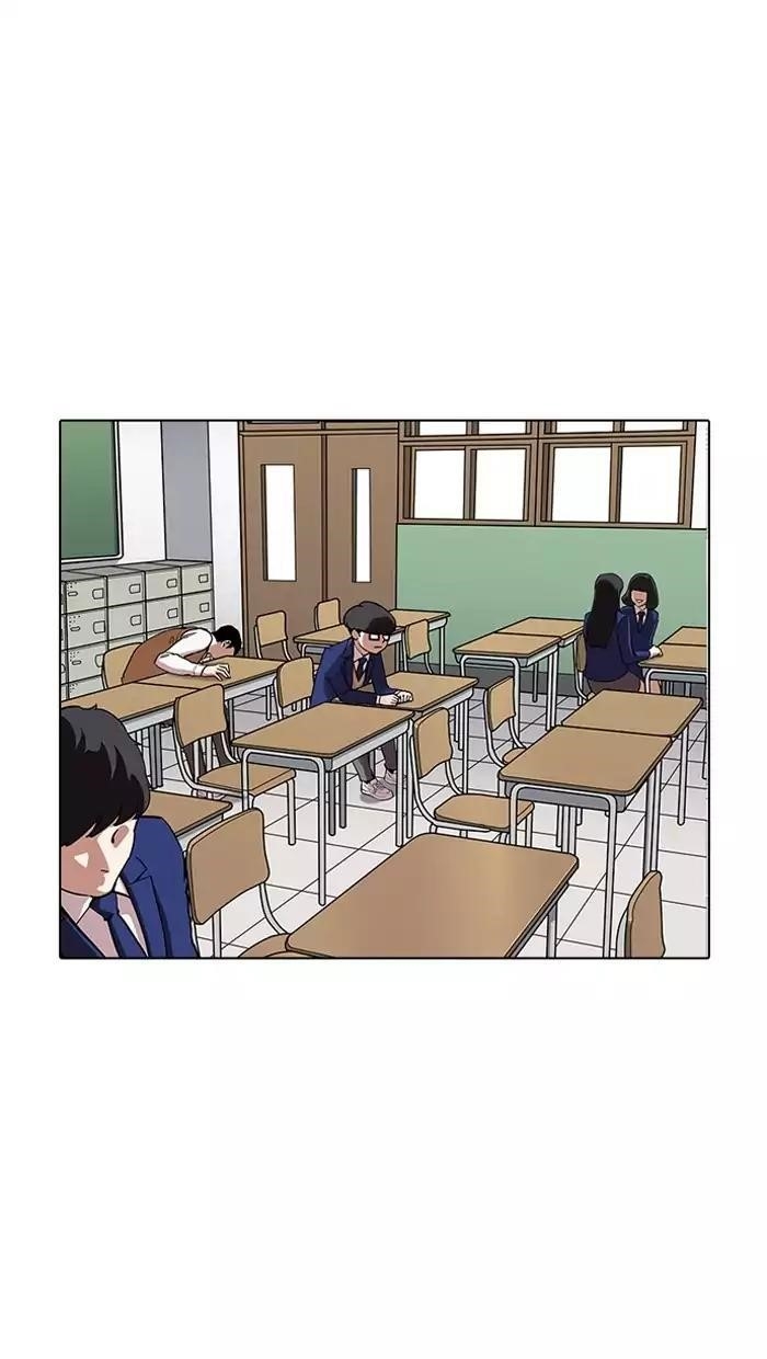 Lookism Chapter 164 - Page 25 in English