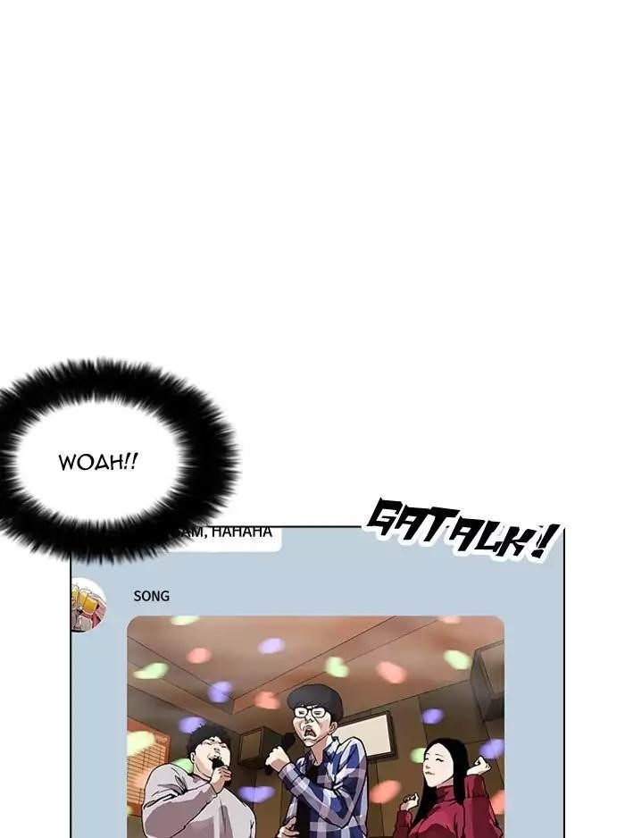 Lookism Chapter 164 - Page 39 in English