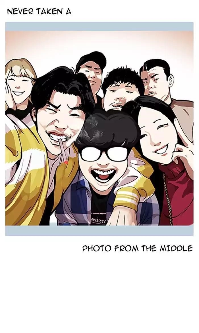 Lookism Chapter 164 - Page 43 in English