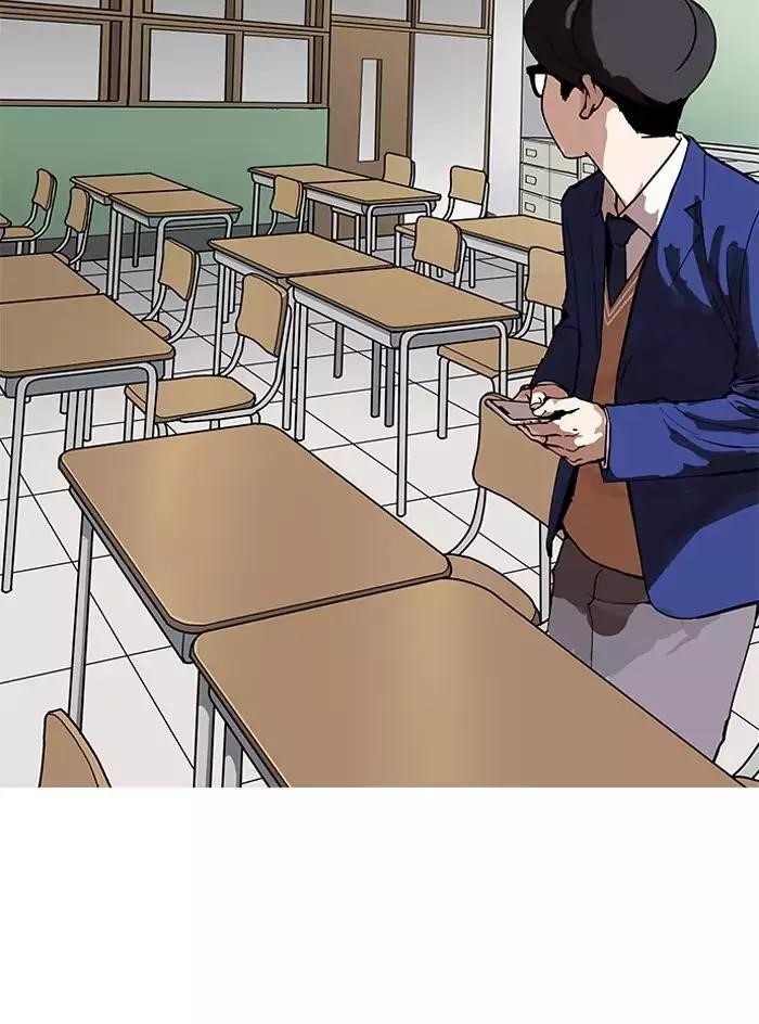 Lookism Chapter 164 - Page 46 in English