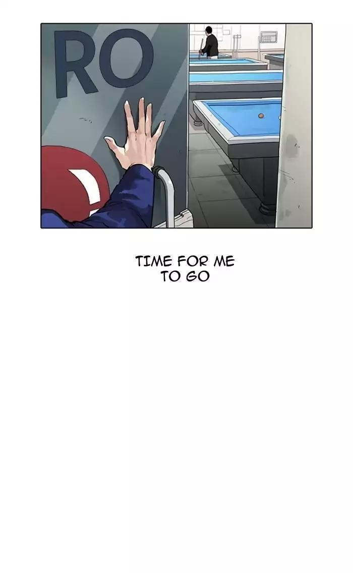Lookism Chapter 164 - Page 50 in English