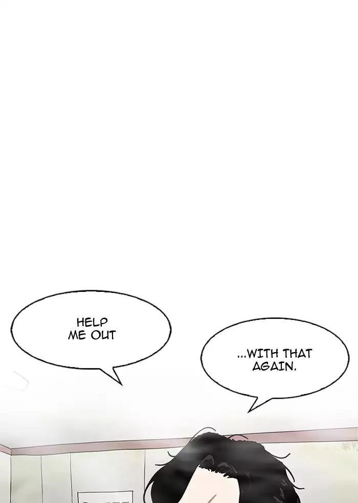 Lookism Chapter 164 - Page 56 in English
