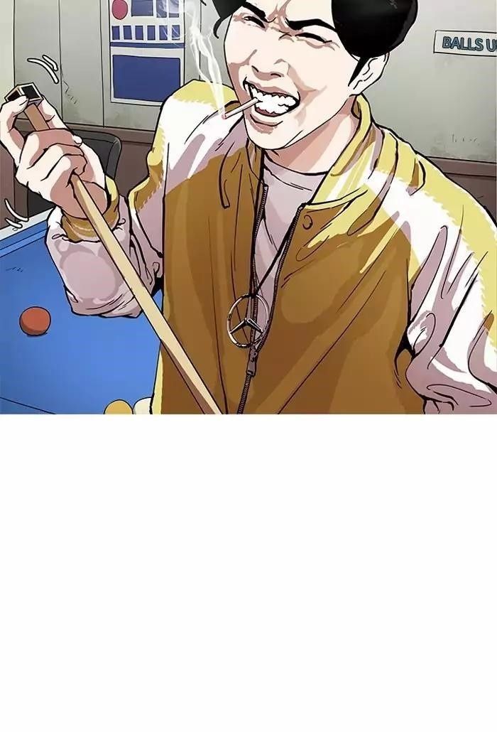 Lookism Chapter 164 - Page 57 in English