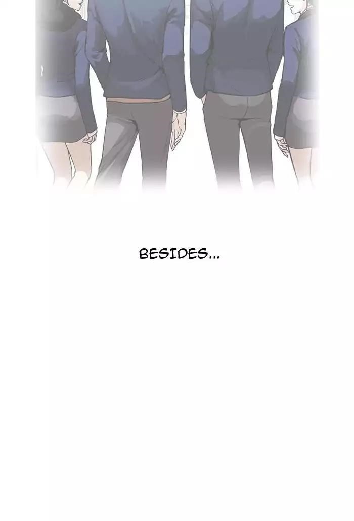 Lookism Chapter 164 - Page 64 in English
