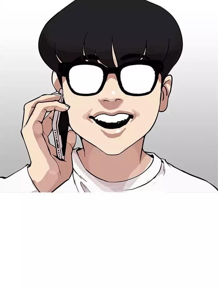 Lookism Chapter 164 - Page 69 in English
