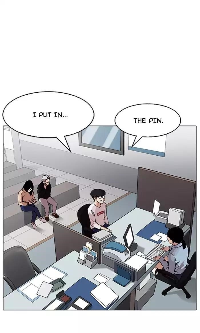 Lookism Chapter 164 - Page 71 in English