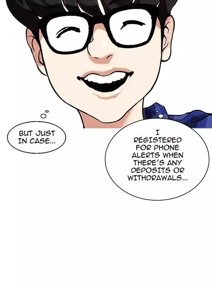 Lookism Chapter 164 - Page 77 in English
