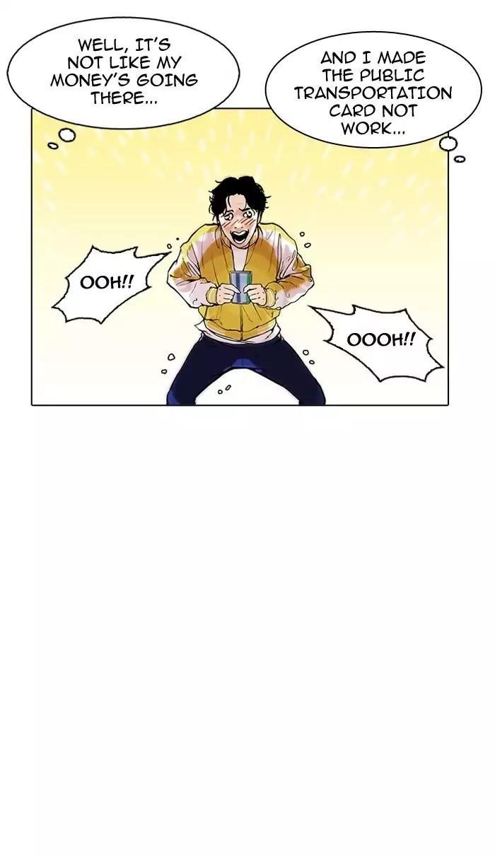 Lookism Chapter 164 - Page 78 in English