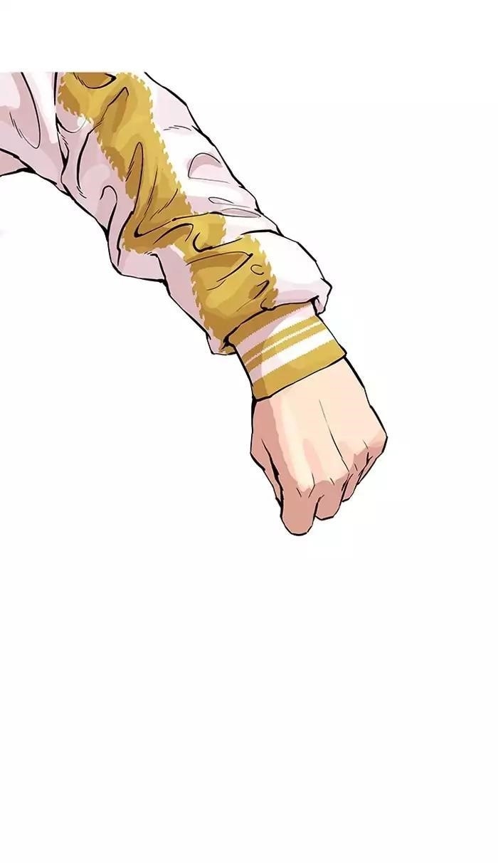 Lookism Chapter 164 - Page 79 in English
