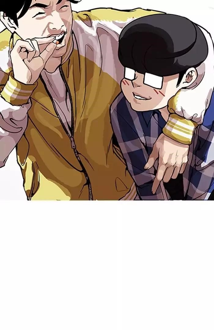 Lookism Chapter 164 - Page 81 in English
