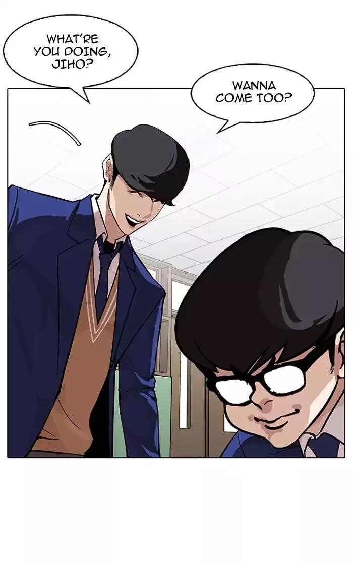 Lookism Chapter 164 - Page 87 in English