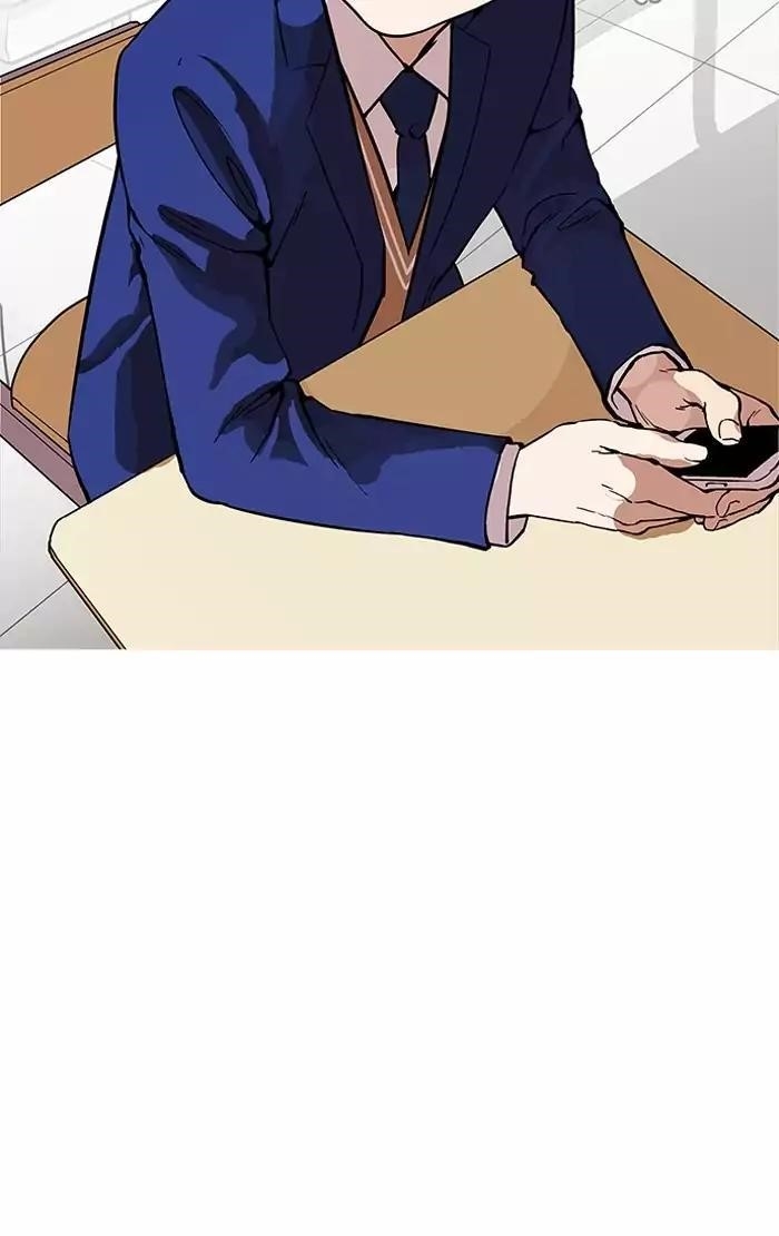 Lookism Chapter 164 - Page 89 in English
