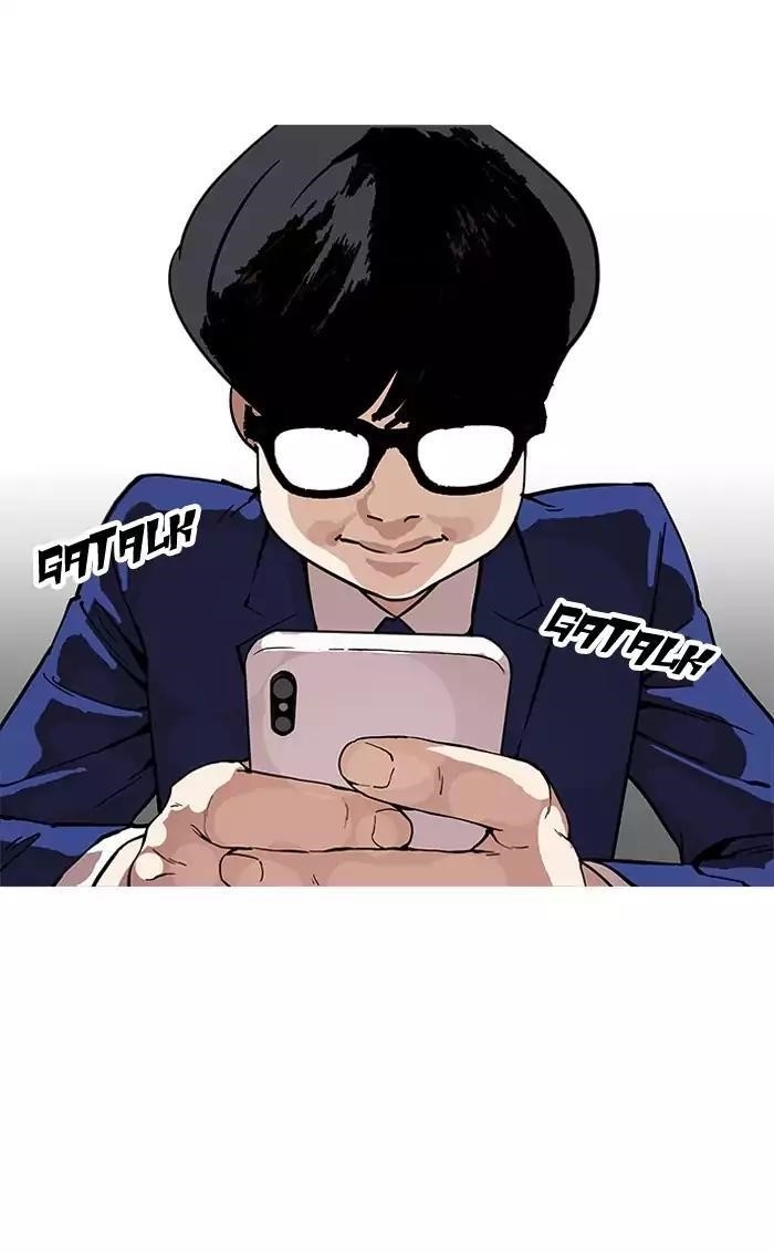 Lookism Chapter 164 - Page 91 in English