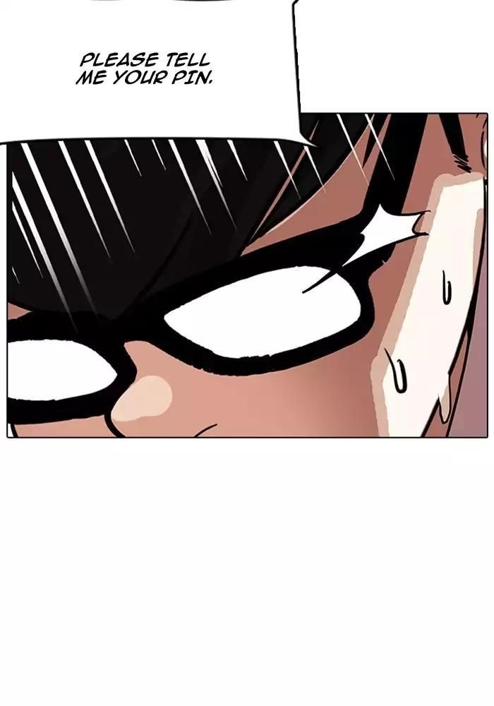 Lookism Chapter 165 - Page 104 in English