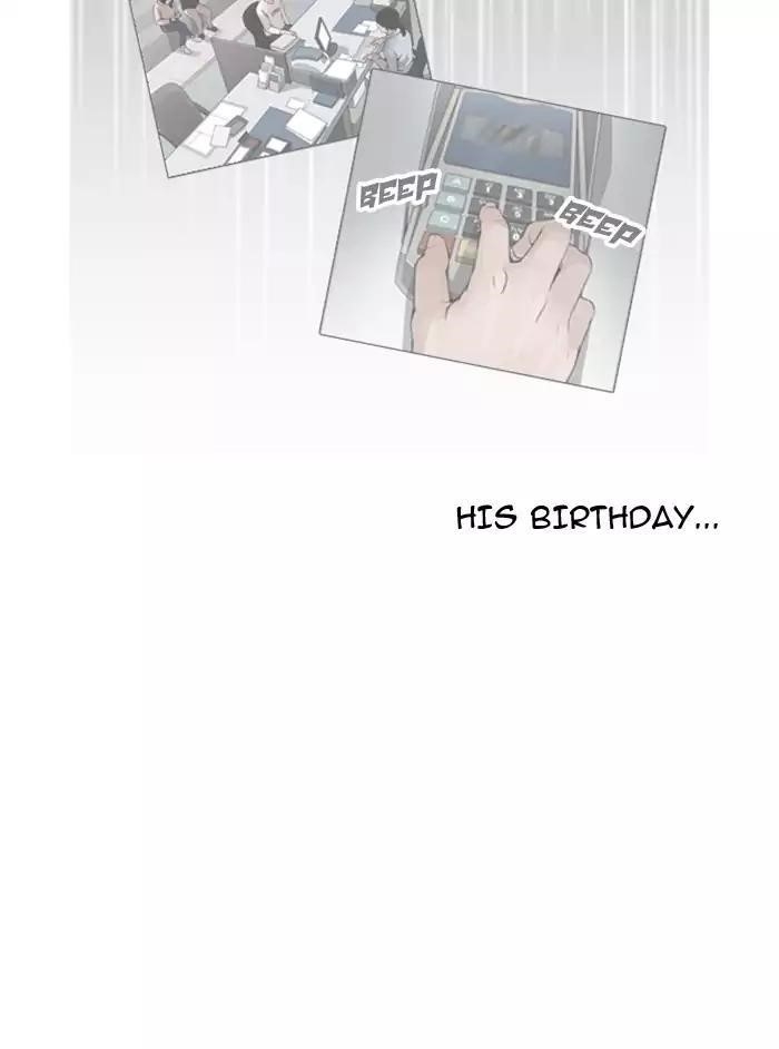 Lookism Chapter 165 - Page 110 in English