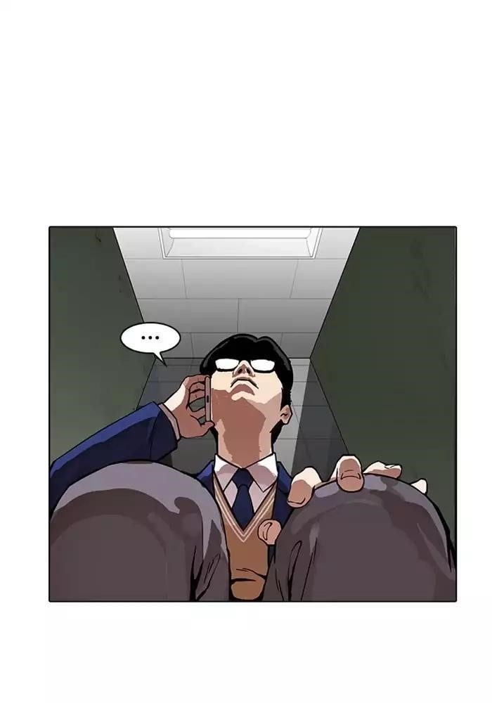 Lookism Chapter 165 - Page 112 in English