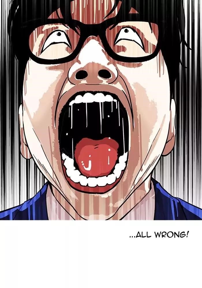 Lookism Chapter 165 - Page 114 in English