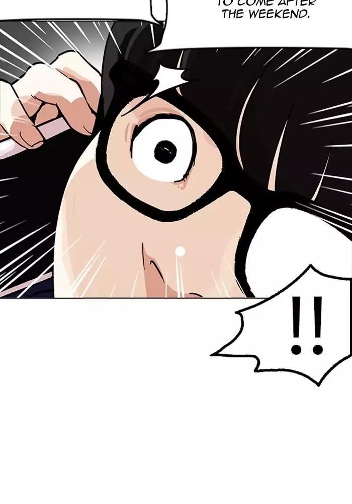 Lookism Chapter 165 - Page 117 in English
