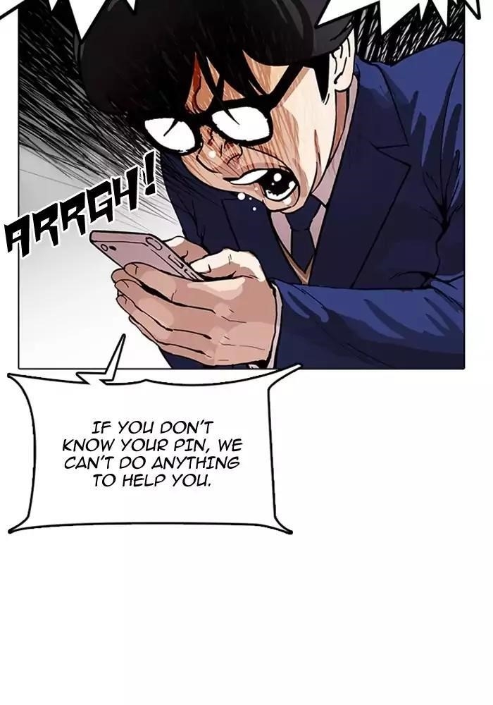 Lookism Chapter 165 - Page 119 in English