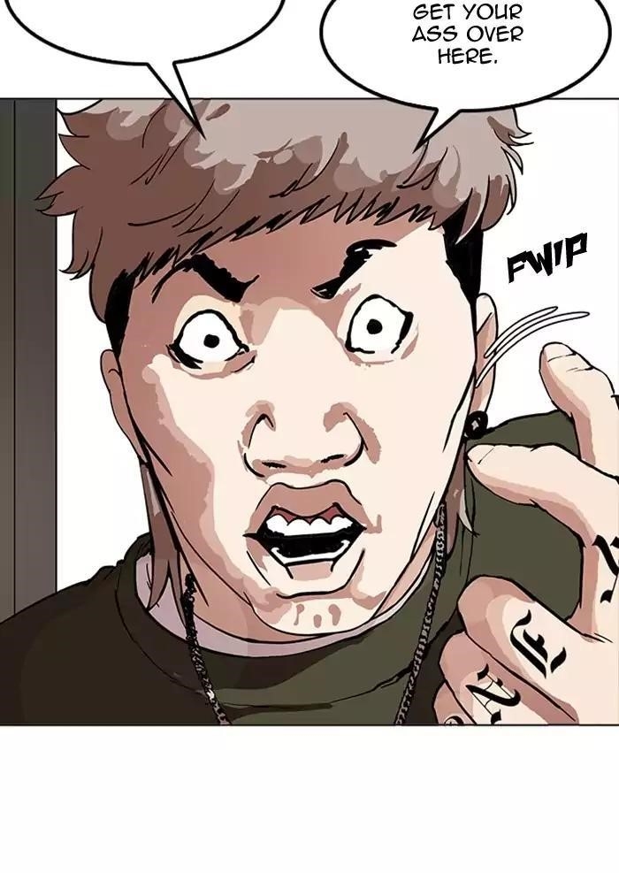 Lookism Chapter 165 - Page 12 in English