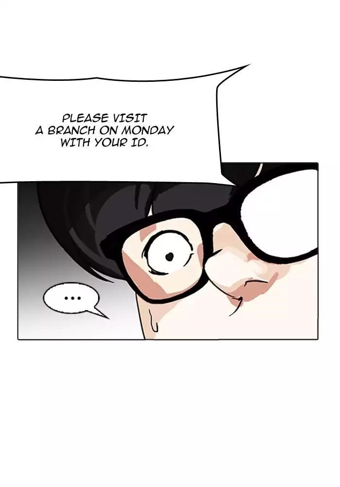 Lookism Chapter 165 - Page 120 in English