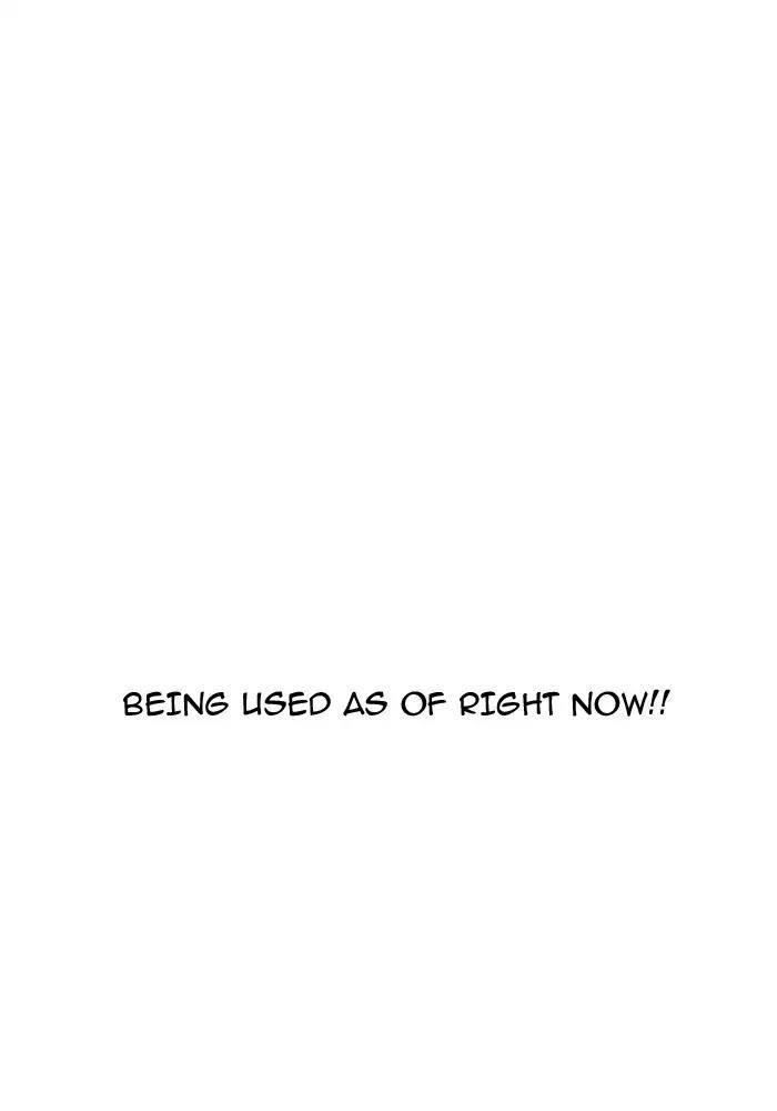 Lookism Chapter 165 - Page 123 in English