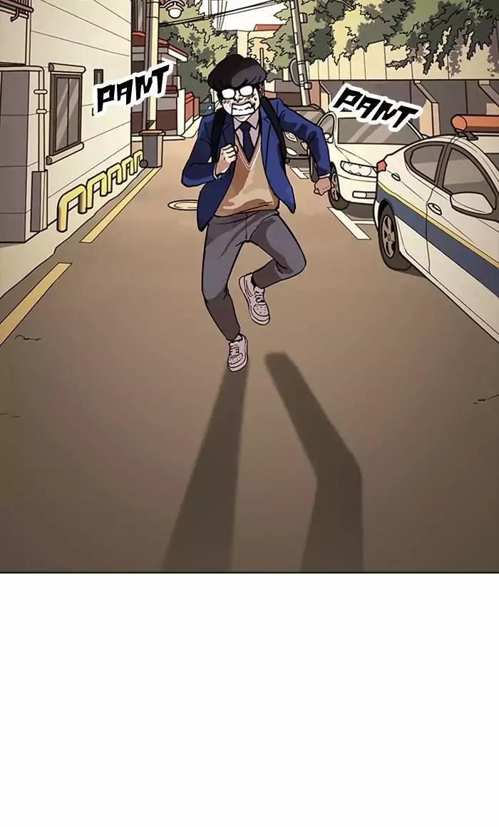 Lookism Chapter 165 - Page 126 in English