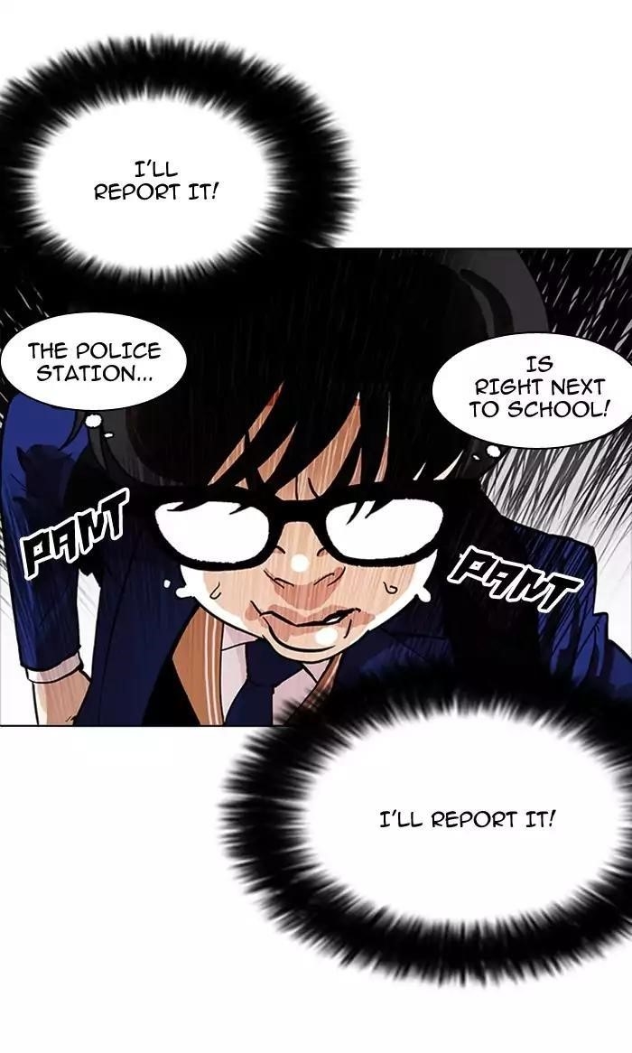 Lookism Chapter 165 - Page 127 in English