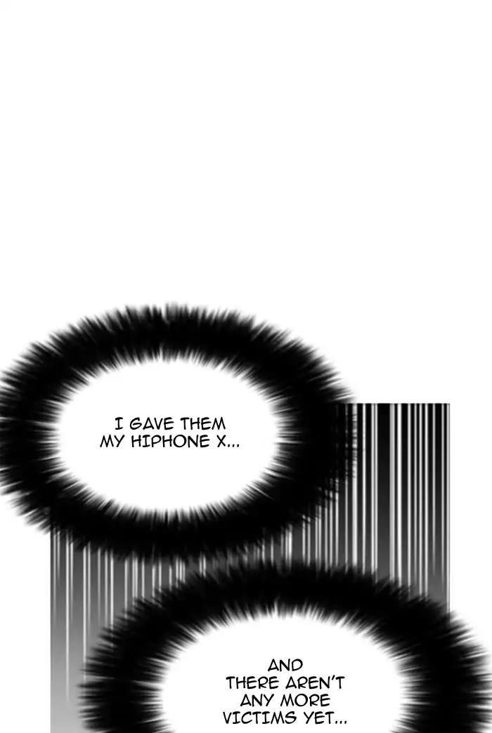 Lookism Chapter 165 - Page 128 in English