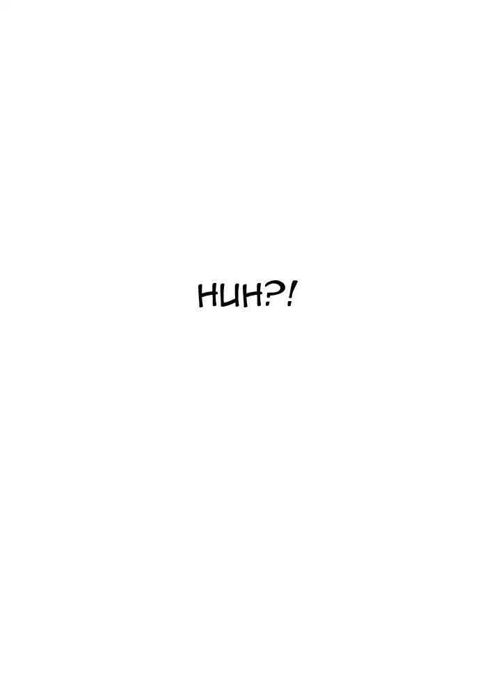 Lookism Chapter 165 - Page 13 in English