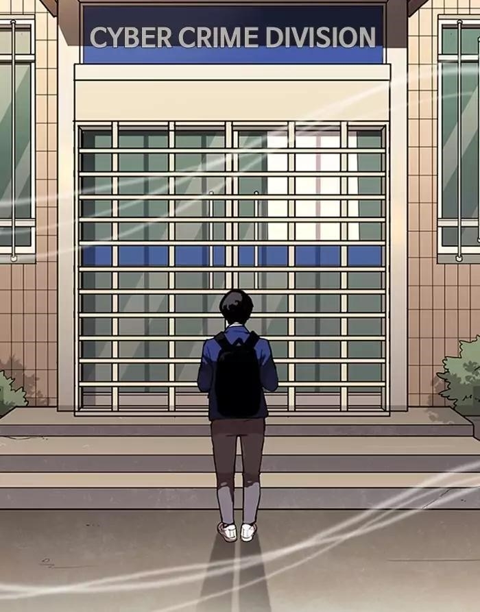 Lookism Chapter 165 - Page 132 in English
