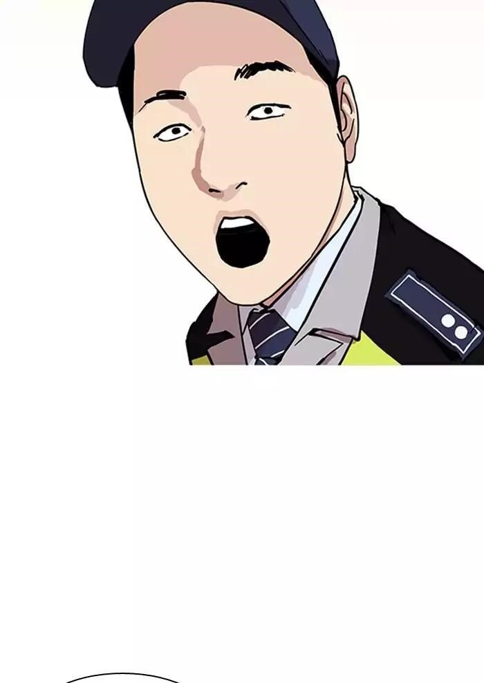 Lookism Chapter 165 - Page 135 in English