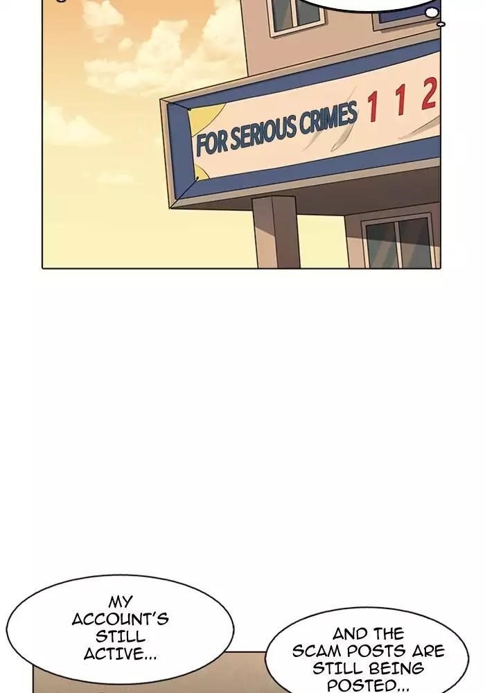 Lookism Chapter 165 - Page 140 in English