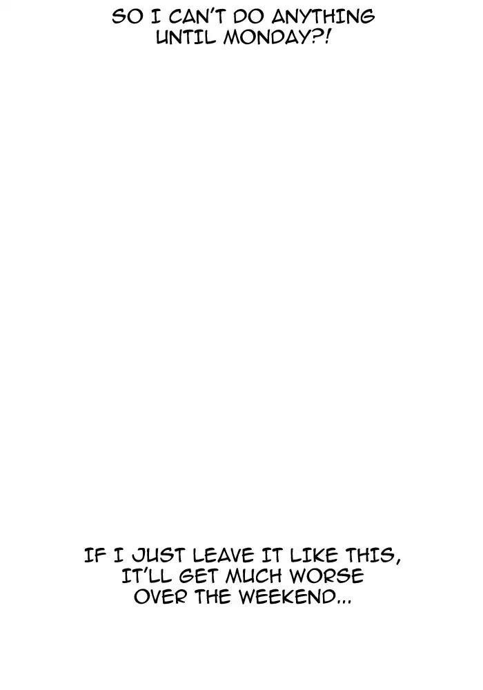Lookism Chapter 165 - Page 142 in English
