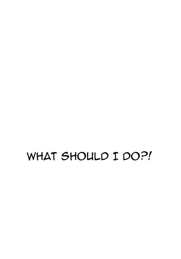 Lookism Chapter 165 - Page 147 in English