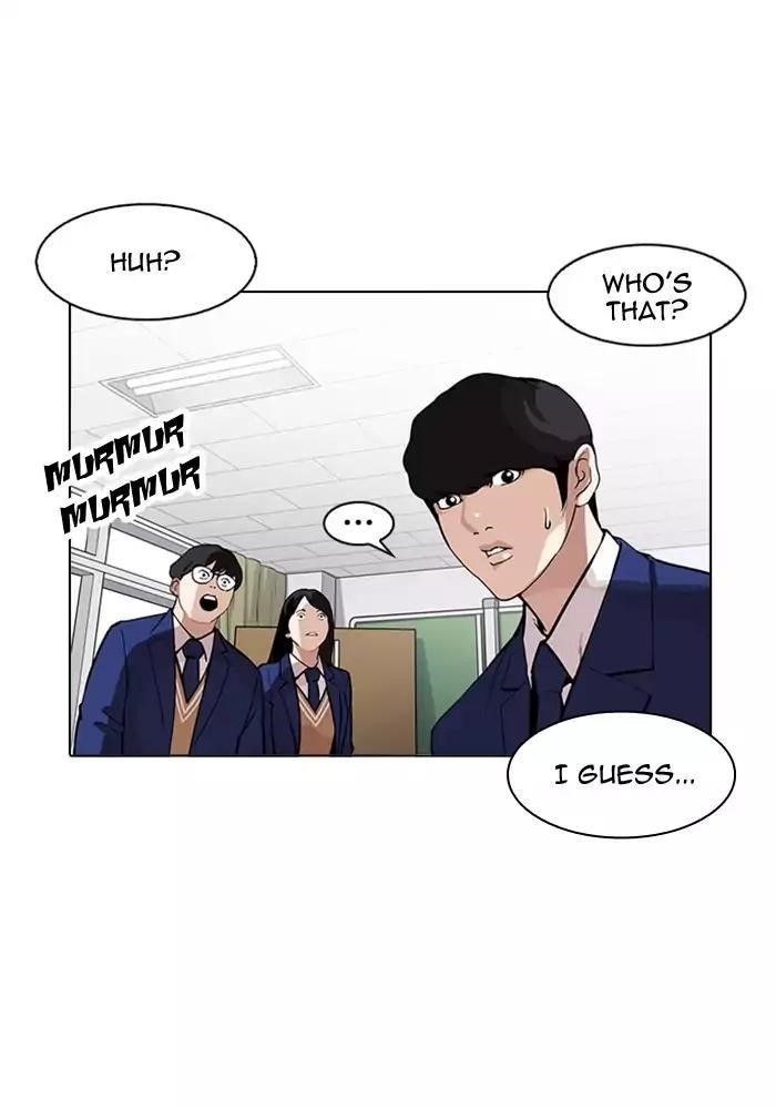 Lookism Chapter 165 - Page 15 in English