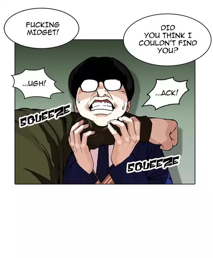 Lookism Chapter 165 - Page 18 in English