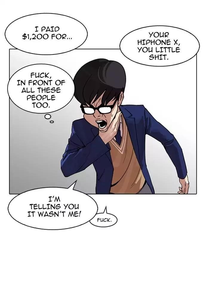 Lookism Chapter 165 - Page 22 in English