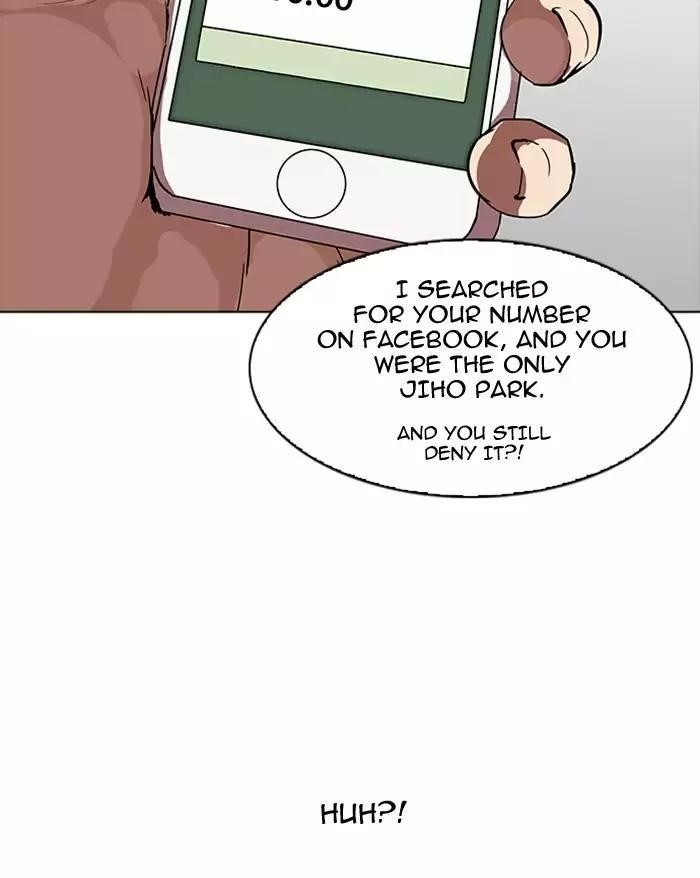 Lookism Chapter 165 - Page 24 in English