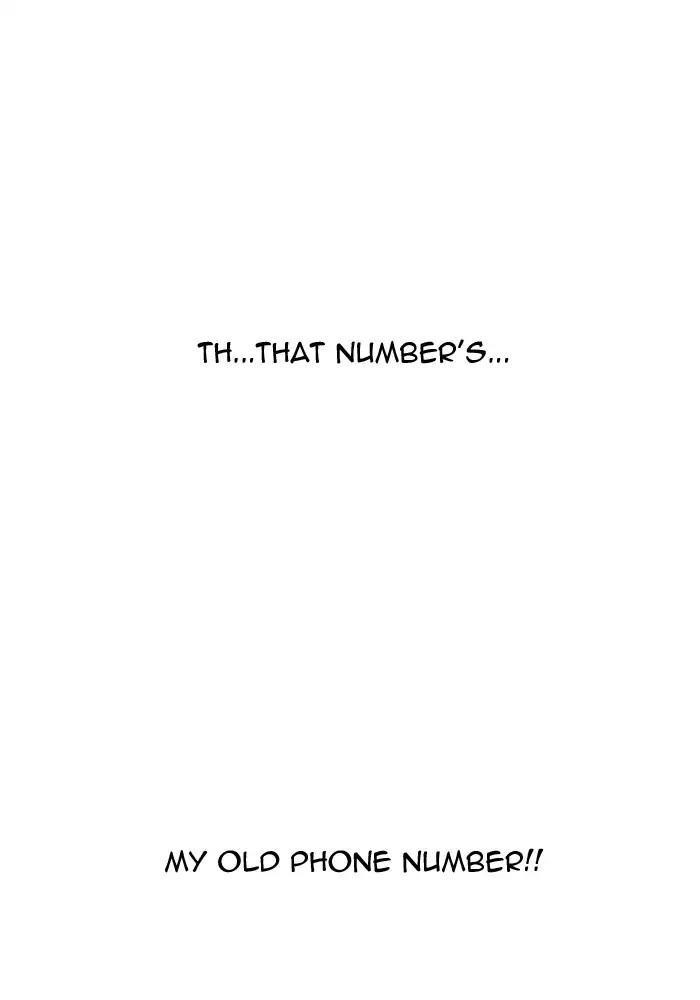 Lookism Chapter 165 - Page 25 in English