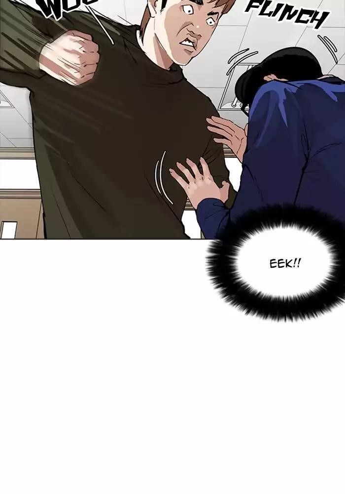 Lookism Chapter 165 - Page 28 in English