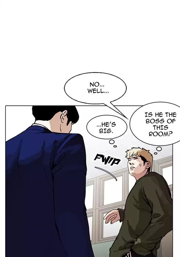 Lookism Chapter 165 - Page 32 in English