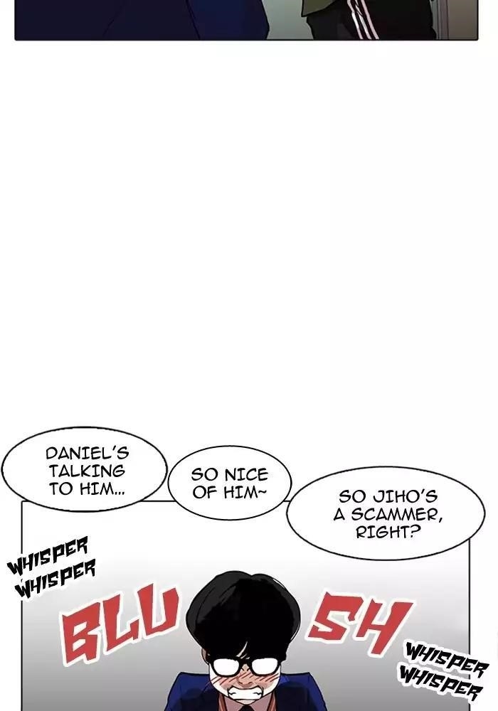 Lookism Chapter 165 - Page 33 in English
