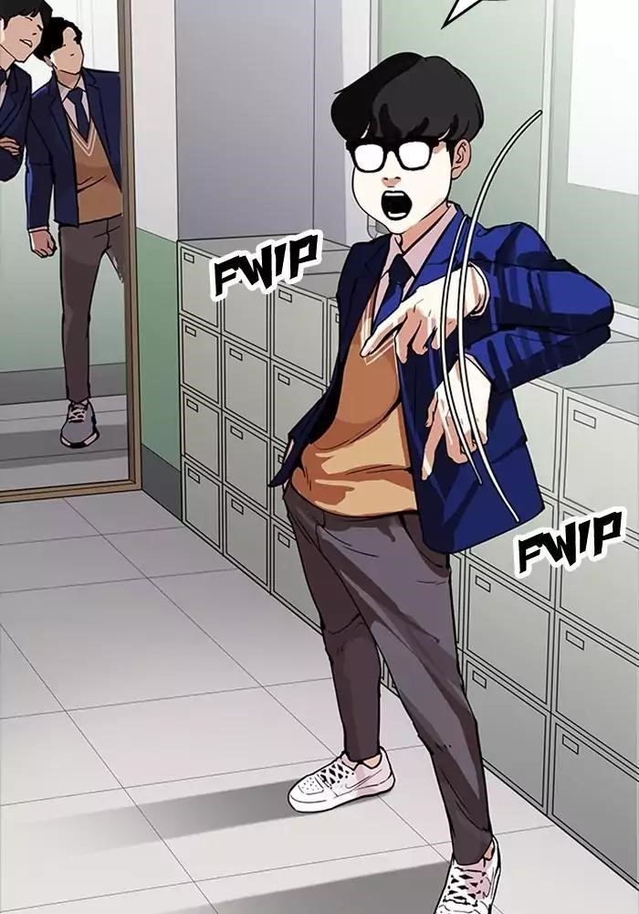 Lookism Chapter 165 - Page 37 in English